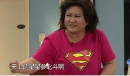 贾玲综艺爆料视频,揭秘娱乐圈幕后故事