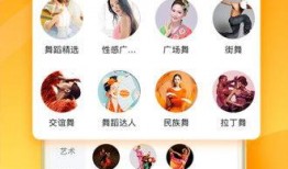 热点爆料拜年视频下载免费,免费下载拜年视频，新年祝福轻松get！