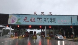 德阳火车站爆料视频曝光,揭秘火车站真实情况