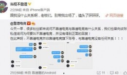 永威最新爆料事件,揭秘事件背后惊人真相