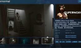 恐怖新闻爆料网站,恐怖新闻爆料网站的惊悚内幕